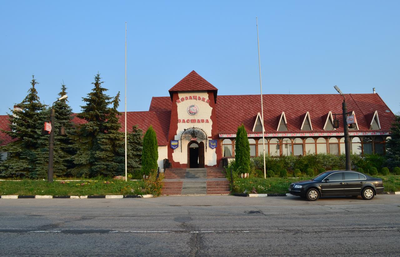 Kozatska Zastava Motel Kropywnycki Zewnętrze zdjęcie