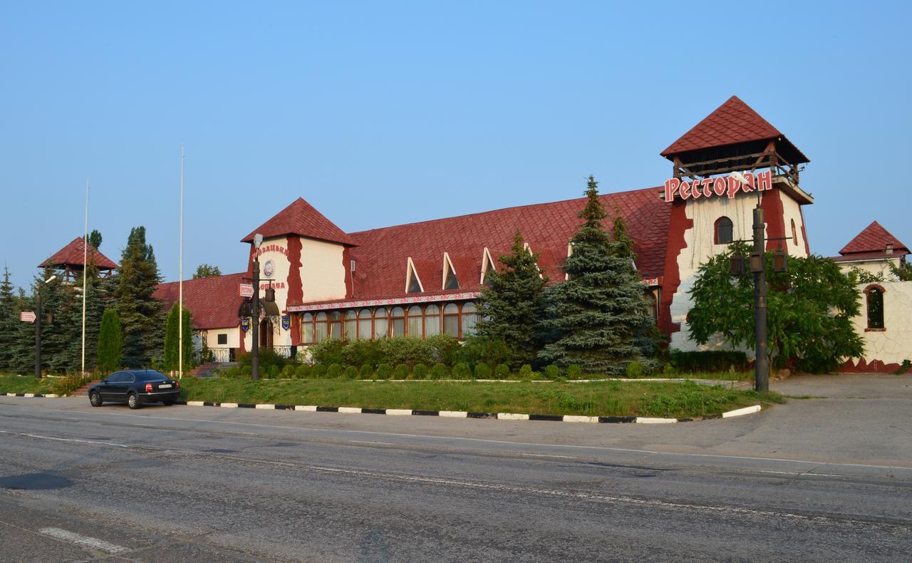 Kozatska Zastava Motel Kropywnycki Zewnętrze zdjęcie