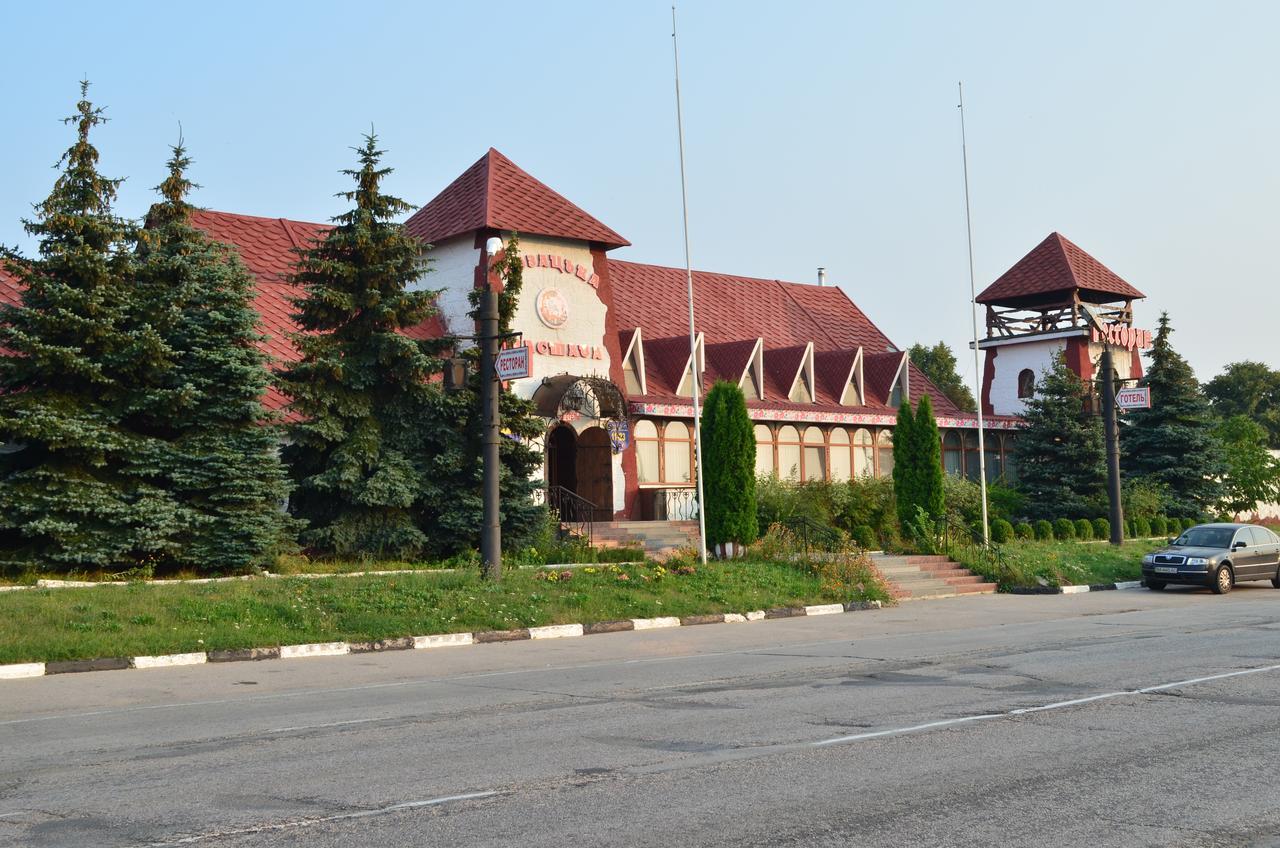 Kozatska Zastava Motel Kropywnycki Zewnętrze zdjęcie