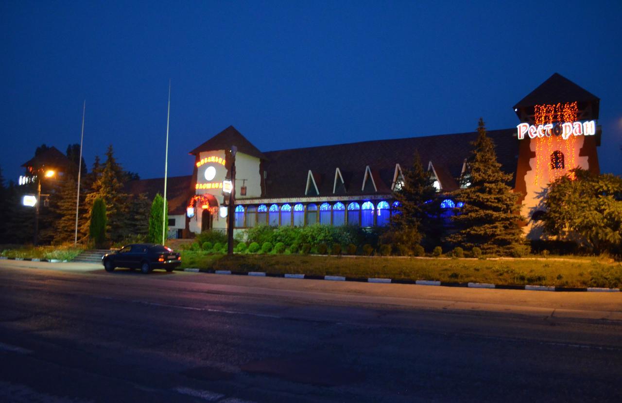 Kozatska Zastava Motel Kropywnycki Zewnętrze zdjęcie